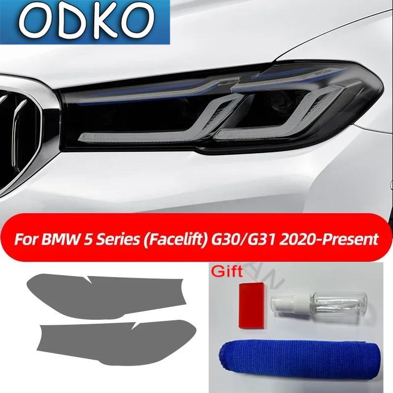 Autocollant TPU Noir Fumée Film Protecteur Phare de Voiture Pour BMW F40 F22 F44 F30 F31 G20 F34 F32 F36 F10 G30 F06 F07 F12 F01 G11