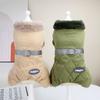 Winter Thicken Warm Pet Clothes Dog Jumpsuit Puppy Overalls Jacket Small Dogs 4 Legs Coat for Chihuahua Teddy Kitten Cat Costume