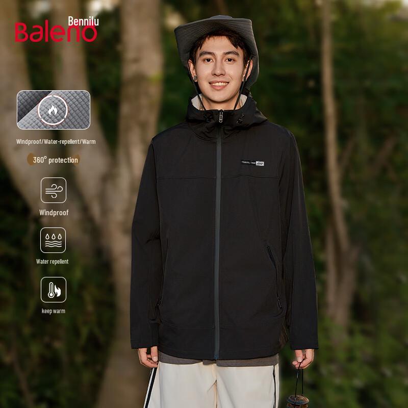 

Мужская куртка с капюшоном для активного отдыха Baleno 3XL