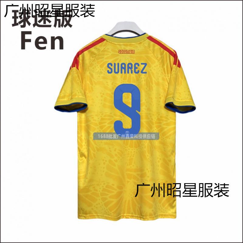 2026 World Cup Colombie YA Home Jersey No. 10 J Luo Suarez Diaz Hames Fan Edition