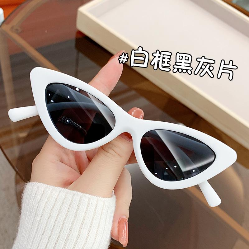 Children Cat Eye Sunglasses UV400 Protection Fashion Sun Glasses for Boys Girls Cute Baby Eyewear
