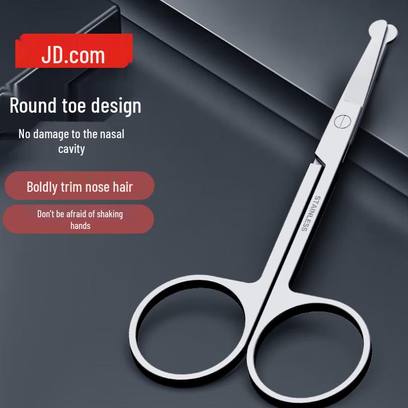 Safe Rounded Head Nose Hair Trimmer