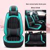 Universal Four-Season Leather & Ice Silk Car Seat Cover Cushion for All Models