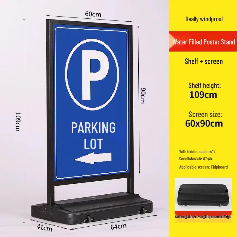 No Parking Warning Sign