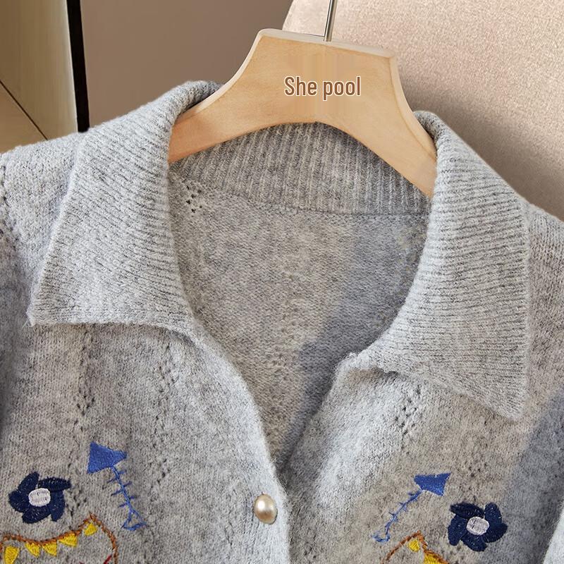 Women's Embroidered Lapel Knit Cardigan