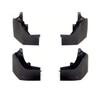 The CAS500010PCL CAT500010PCL fits Land Rover Discovery 4 mudguards.