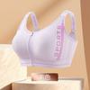 High-strength shockproof large-size sports women's light and thin bras with gathered front zipper and beautiful back.