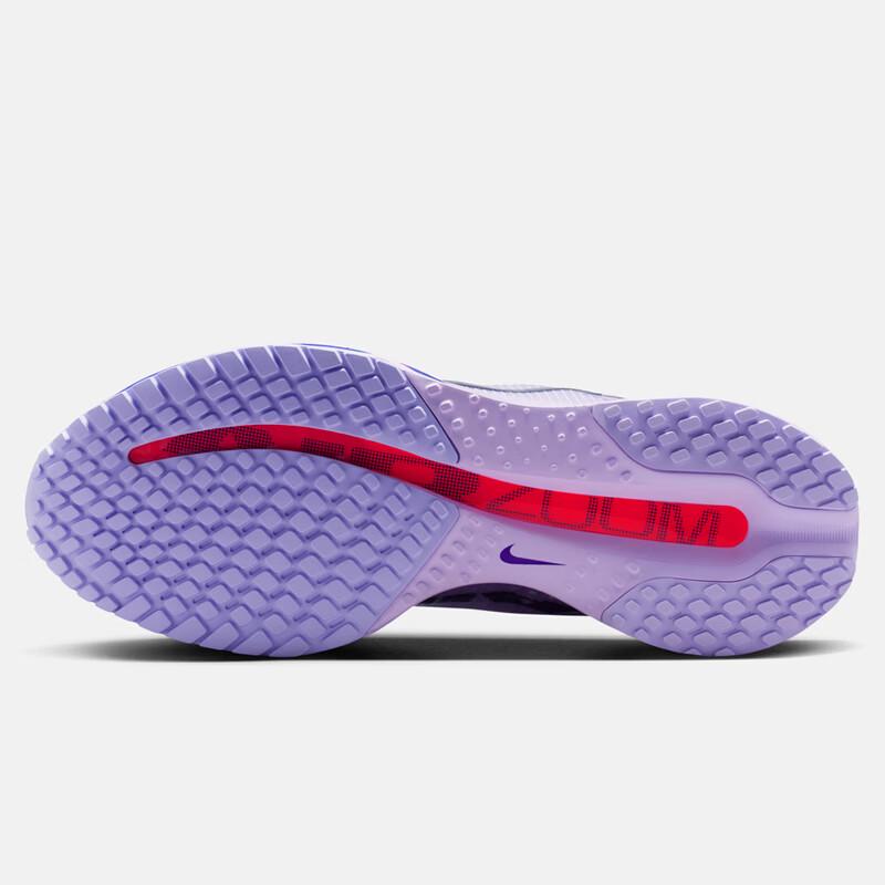 Nike Women's Pegasus Premium Running Shoes