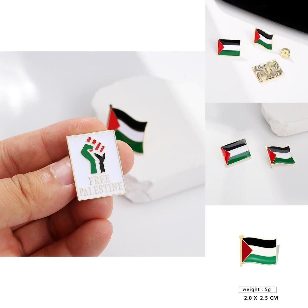 Fashionable Palestinian Flag Brooch Pin Wholesale Metal Badge For Clothing Accessories