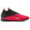 Nike React Phantom Vsn 2 Pro Df Tf Wygodne Wszechstronne Materiał Kompozytowy Ultra-Włókno Antypoślizgowe Buty Piłkarskie Męskie Buty Piłkarskie CD4174-606