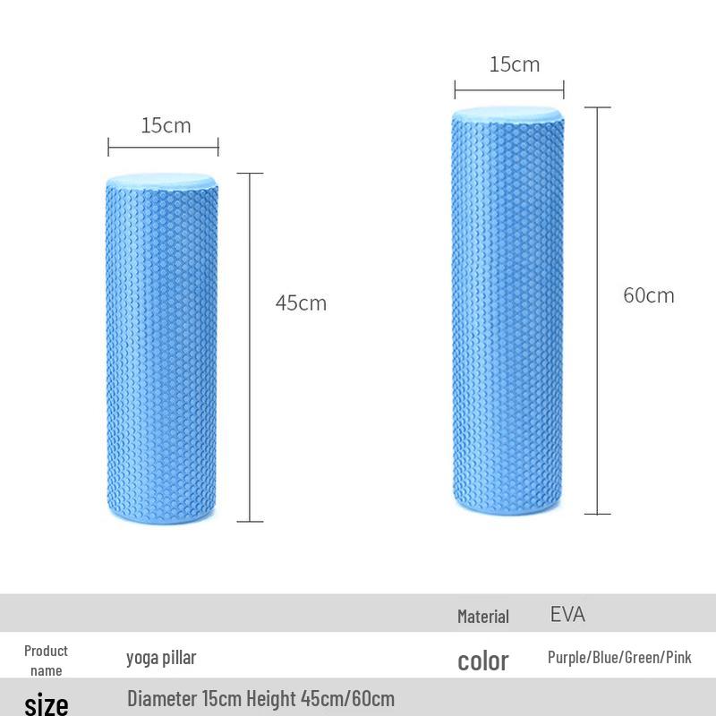 LISM Yoga Foam Roller