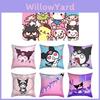 My Melody Kuromi Peach Skin Plush Pillowcase For A Comfortable Night's Sleep