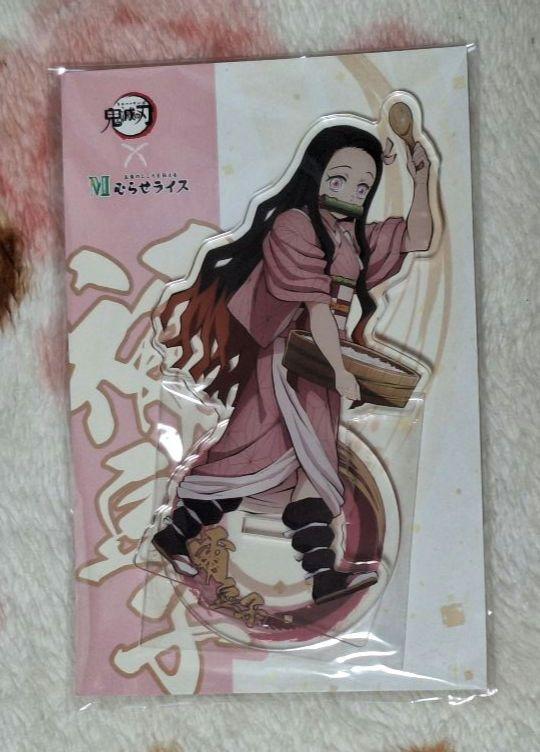 

[USED] Demon Slayer: Kimetsu no Yaiba Murase Rice Acrylic Stand Kamado Nezuko