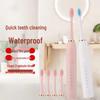 Yiwei Rechargeable Ultrasonic Electric Toothbrush - Waterproof, Automatic, Soft Bristle for Kids and Adults