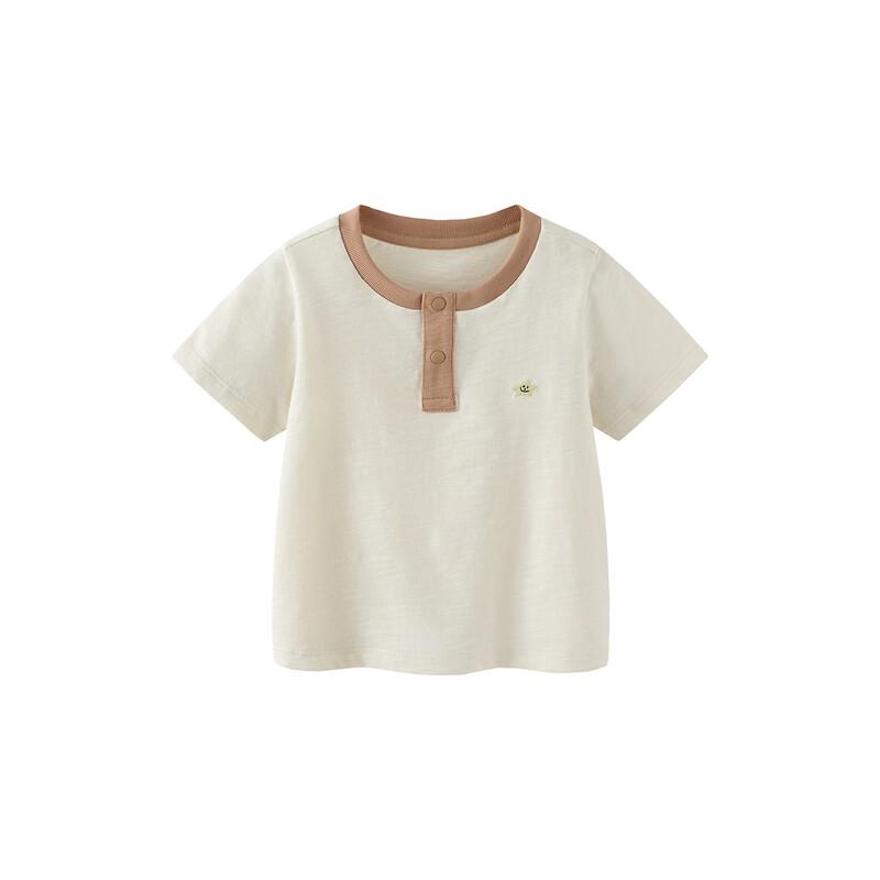 Minibala Unisex Baby Cotton Short-Sleeve T-Shirt