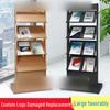 Floor-Standing Literature and Menu Display Rack