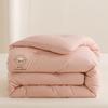 OEING Soybean Fiber & Cashmere Protein Duvet