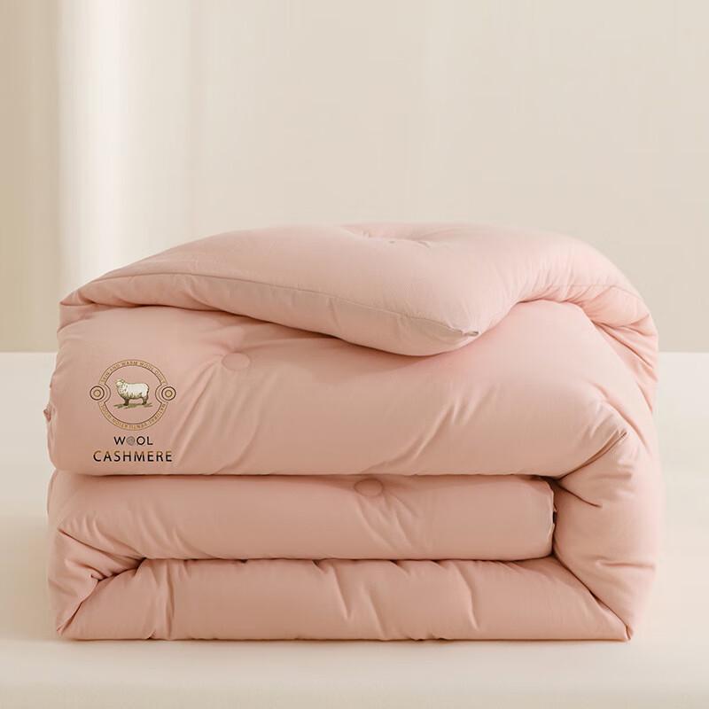 

LISMA Soft & Warm Soybean Fiber Quilt