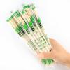 YI'AI Disposable Bamboo Chopsticks