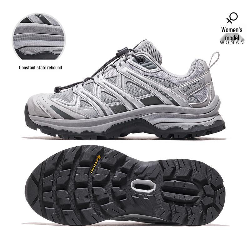 Camel Moganshan 2nd Gen Outdoor Hiking Shoes