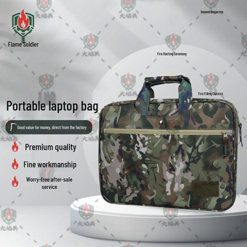 Military Style Laptop Briefcase  Shoulder Bag