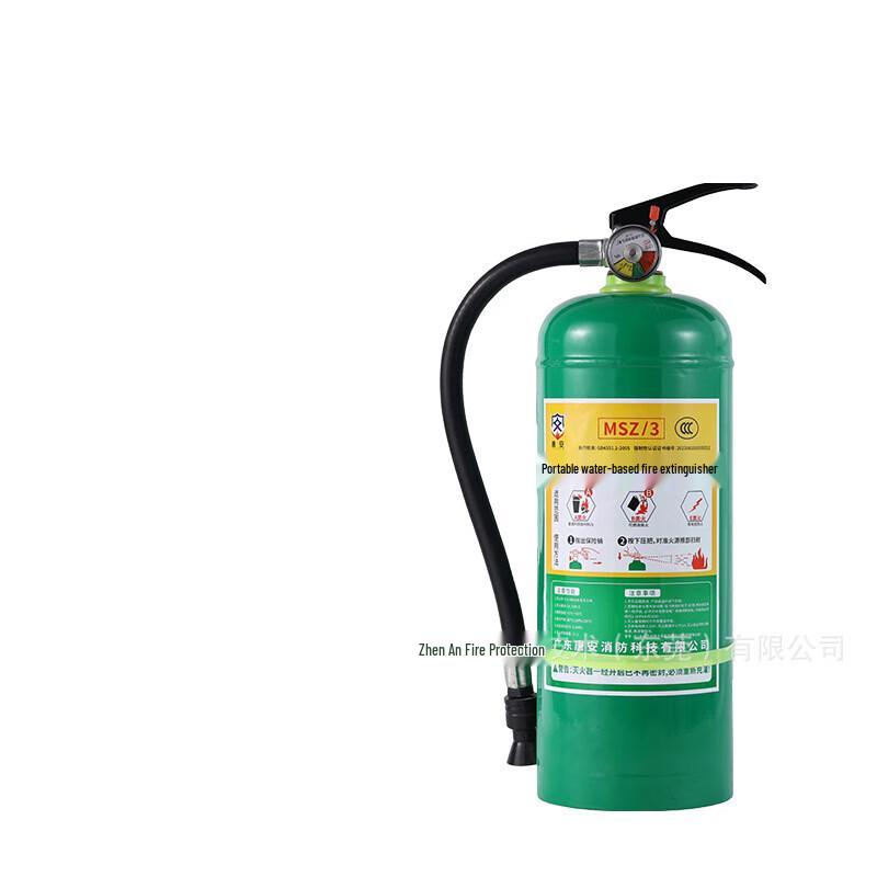 DAXTE 6L Portable Water-based Fire Extinguisher 6L