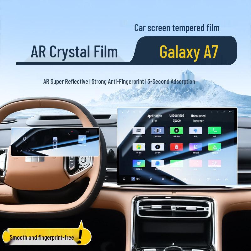 Tempered Film for Geely Galaxy A7 Central Control Screen - Car Interior Decoration and Navigation Sticker
