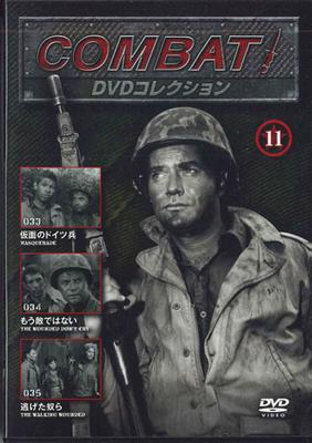 DVD TV DRAMA AMERICA - Combat Dvd Collection 11 CDB11 ASAHI Japan Movies & DVD Used