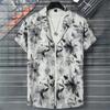 3D Printed Geometry Men's Shirts Loose Casual Fashion Button Short Sleeve Lapel Hawaiian Blouse Shirts for Summer Clothing