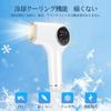 This Sapphire Cooling IPL Hair Removal Device Features Continuous Shots for Home Is Suitable for VIO and Other and Features a Cooling Function for