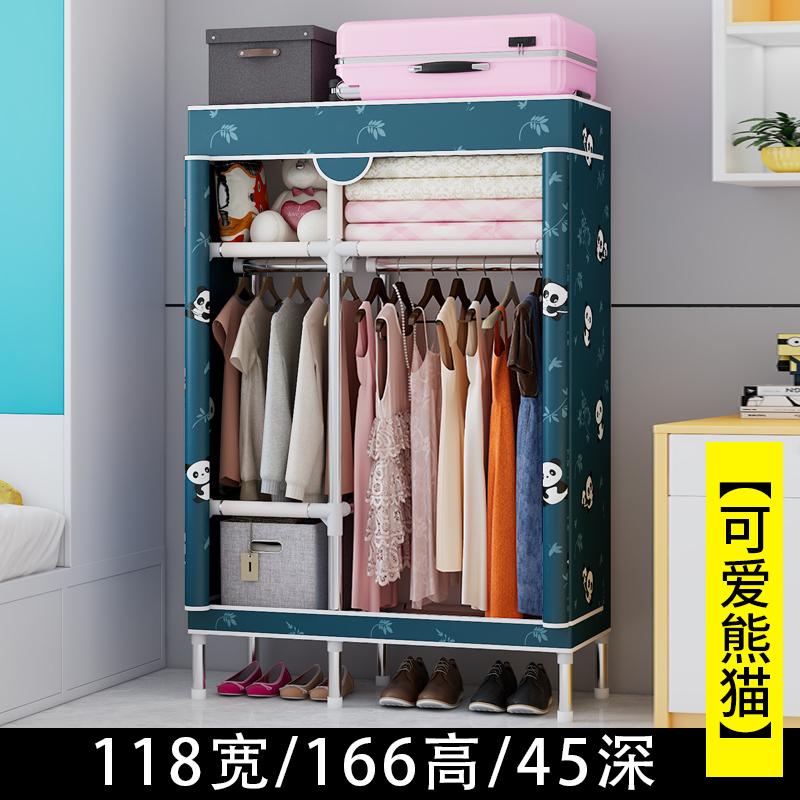 Portable Fabric Wardrobe Closet, Dustproof Hanging Organizer Space Saving Storage Cabinet Foldable Closet Bedroom Dorm Apartment