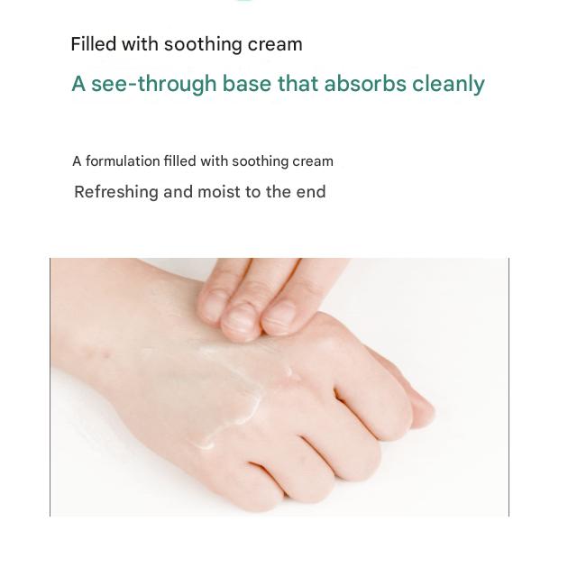Numbuzin No. 1 Clear Filter Sun Essence 50mL (3 Options)