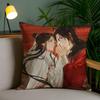Anime H-Heaven Official'S B-Blessing Bl Pillow Case Anti-Dustmite Pillowcase Invisible Zipper Silky Short Plush Sofa Cushion Cov