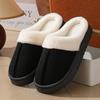 Fashion Crestar Women Plush House Slippers Fashion Faux Fur Collar Non-slip Platform Fuzzy Slides Winter Indoor Warm Fluffy Cotton Shoes