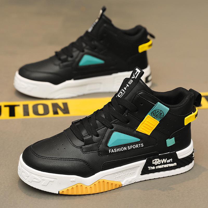High-Top Autumn And Winter Board Shoes Guochao Comfortable Youth Sports Board Shoes Color Matching Fashion Trend Fried Street Men