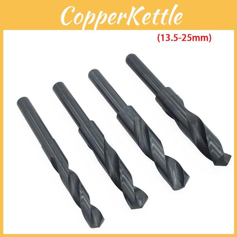Durable Black Round Shank Drill Bit Ideal For Steel And Wood Drilling