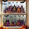 Decorative Window Film for Home 2 Sheets/Set Halloween Stickers, Retro Haunted Castle Sticker, Static Cling Removable Holiday Stickers Bat Spider Web