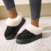 Autumn  Winter Sequins Ladies' Snow Boots   Thick Soled Bag And Cotton Slippers Worn With Fleece For Warmth Cotton Shoes