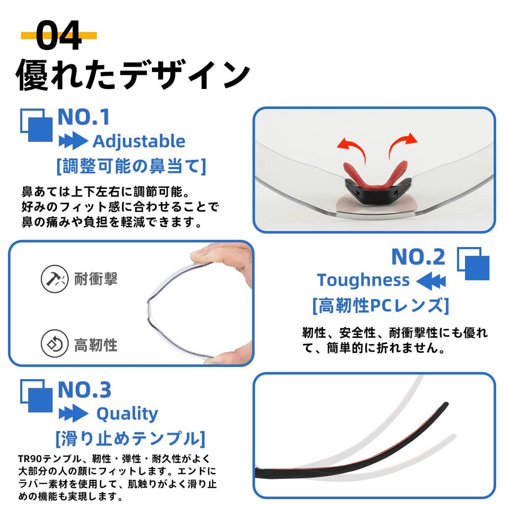 ROCKBROS Photochromic Sports UV400 UV Overglasses for Men and Suitable for Sunglasses, Sunglasses, Protection, Ultra-Lightweight, Frameless, Women,