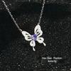 Purple Heart Butterfly Fantasy Necklace: Midsummer Night's Dream High-End Choker for Women