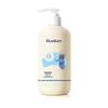 Han Ji Lanolin Moisturizing Body Lotion