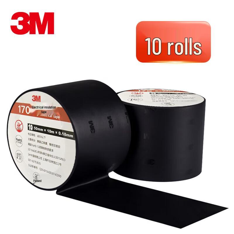 3M 170# Electrical Insulating Tape 10 Rolls
