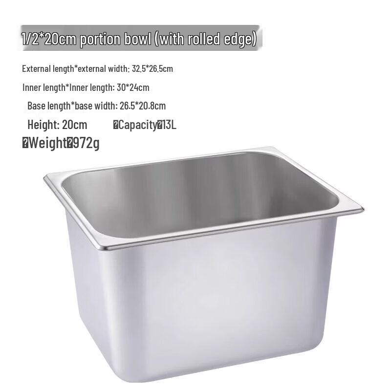 Zhebu Stainless Steel Rectangular Food Pan with Lid