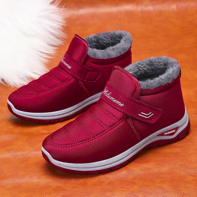 Cotton Shoes for Winter New Women's Plus Velvet Warm Snow Boots Parents' Shoes Casual Cotton Boots