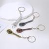 Portable Mini Wrench Tool Keychain - Zinc Alloy Metal, Creative Gift for Men