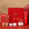 Chinese New Year Blessing Ceramic Tea Gift Set