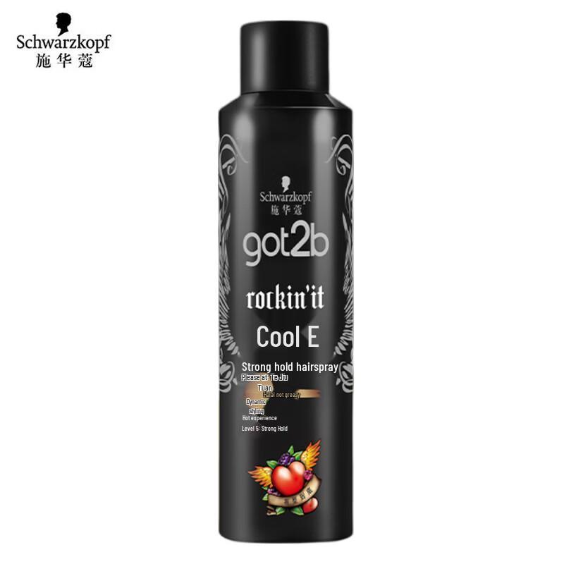 

Schwarzkopf got2b Invincible Styling Hairspray