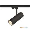 NEXTRACK NT4 LED Track Spotlight 38W 3000K 60° Black Kobi