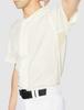 SSK Mesh Baseball Ivory Size S Men's Shirt, US012M, (Size 12), (Japan Size)