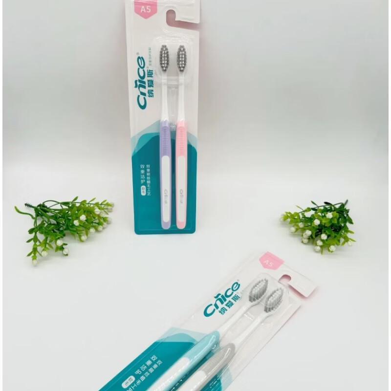 Naias A5 Dual-Care Soft Bristle Toothbrush (5 x 2-Pack)